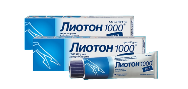 Lioton 1000 Gel packaging